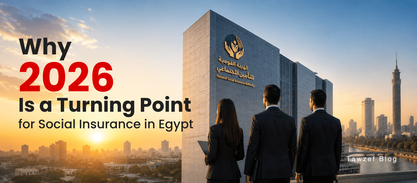 why 2026 is a turning point for social insurance in egypt